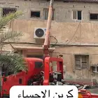 كرين للايجار يومي شهري سنوي دينه ونش رافعه سله سراميك طوب