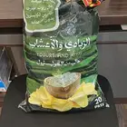 مواد عذائية