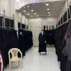 محل عبايات