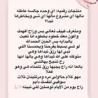 منتجات رقميه مربحه قابله لاعادة البيع.
