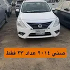(( تم نفاذ الكميه ))