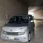 ديهاستو ماتيريا