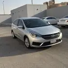 شيري اريزو 5 2023