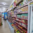 سوبر ماركت متكامل في محطة بنزين للتقبيل
