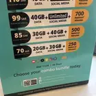شرايح فيرجن (Stc)
