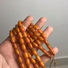 مسباح جلاليث فرنسي أنتيك (تم البيع)