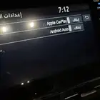 تحديث شاشه افالون 2020 - 2019