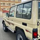 ربع فل كامل 2022