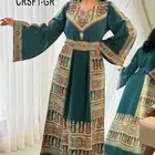 جلابيات