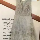 فستان