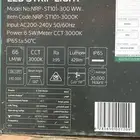 اناره شريطية نووركو