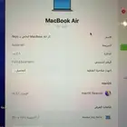 لابتوب ماك بوك M1