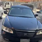 ازيرا 2006