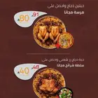 مصمم جرافيك