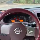 نافارا 2015 البدي وكالة