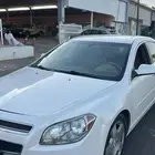 ماليبو سفريات