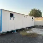 كرفان وبيت فاخر