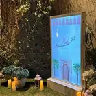 بنر رمضاني شاشة استقبال ضيوف