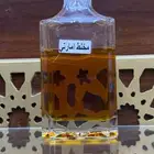 شركه وقت الطيب