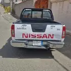 نافارا 2015