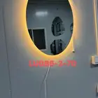 اسعار جمله ادوات صحيه