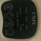 كواية. ملابس كبس