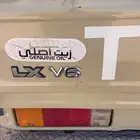 شاص ممشى ثلاثميه وسبعين مديل الفين وحدعش سعودي