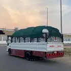 دينا نقل عفش اثاث
