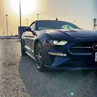 موستنق كشف بريميوم ايكوبوست 2020