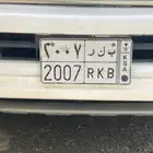 لوحة للبيع