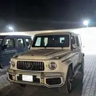 جي كلاس 2020