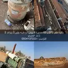 معدات مزرعة للبيع