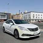 ازيرا 2015 فل كامل
