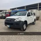 للبيع ايسوز غمازتين دبل 2013