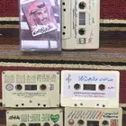 كاسيت خالد عبدالرحمن ( مباع )