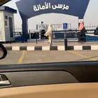تعال و اركب قارب و استمتع مع العروض
