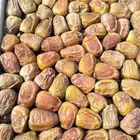 مفتل جملة الجملة للكميات