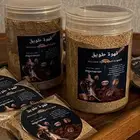 قهوة سعودية