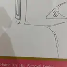 ليزر ملاي. للجسم جديد لم يستخدم