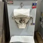 ماكينة ايسكريم