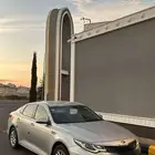 ابتما 2020
