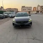 جيلي
