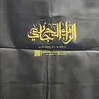 طباعة اكياس الفساتين