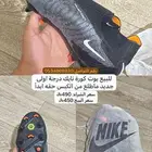 بوت رياضي المقاس 44