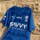 طقم الهلال 2025