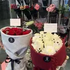 ورد باقات ورد وزهور وهدايا زهور السنديان