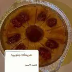 عريكه جنوبيه سمن بلدي