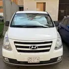 إتش ون H1 2017