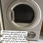 ثلاث اجهزه للبيع المواصفات مكتوبه ع الصوره