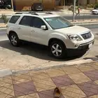 اكاديا فل كامل